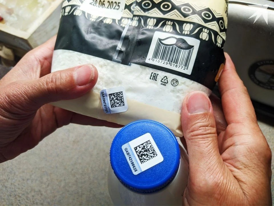 В Беларуси упростили продажу товаров с маркировкой!
