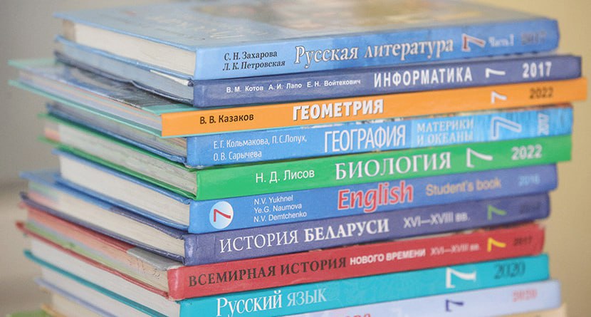Стоимость пользования школьными учебниками