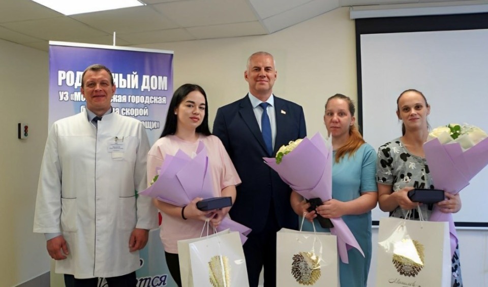 Самый ценный подарок Могилеву