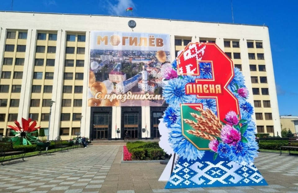 Могилев готовится отметить День Независимости Республики Беларусь