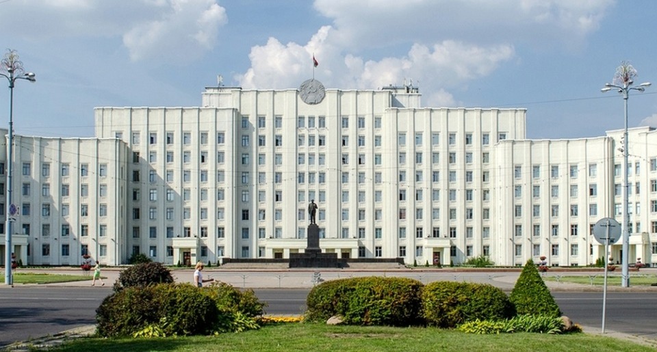 Якім вы ведаеце наш горад?