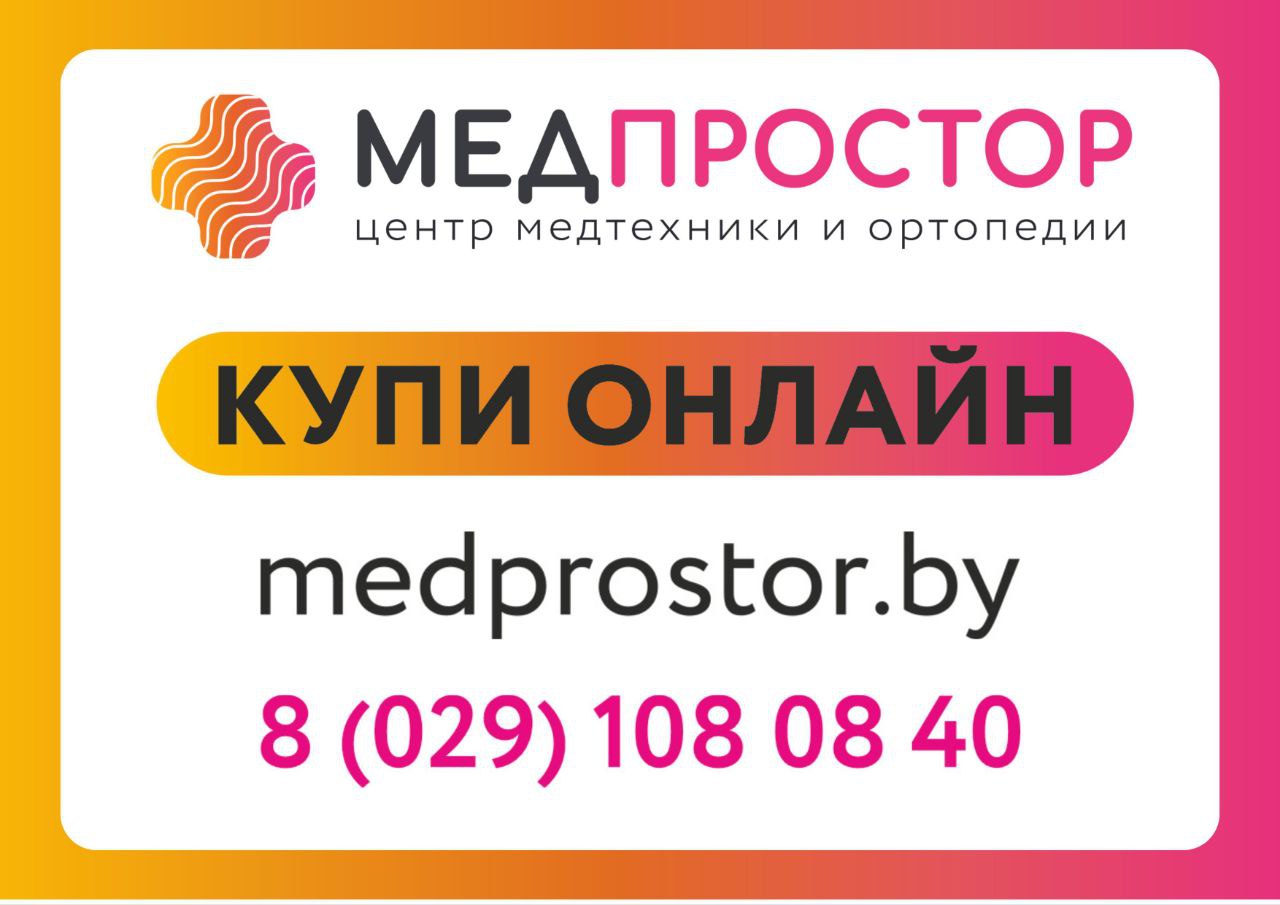 Ошибки при измерении давления: почему тонометр показывает неправильно