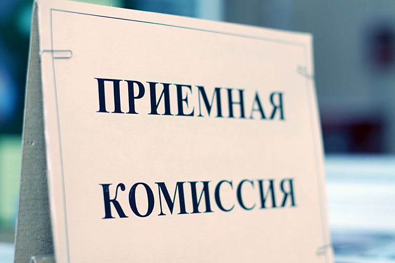 В медколледжах Беларуси проходит прием документов