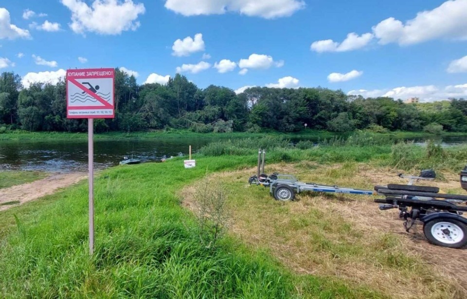 Гибель на воде в Могилеве
