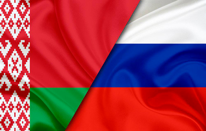Беларусь и Россия: общее стремление к сохранению мира