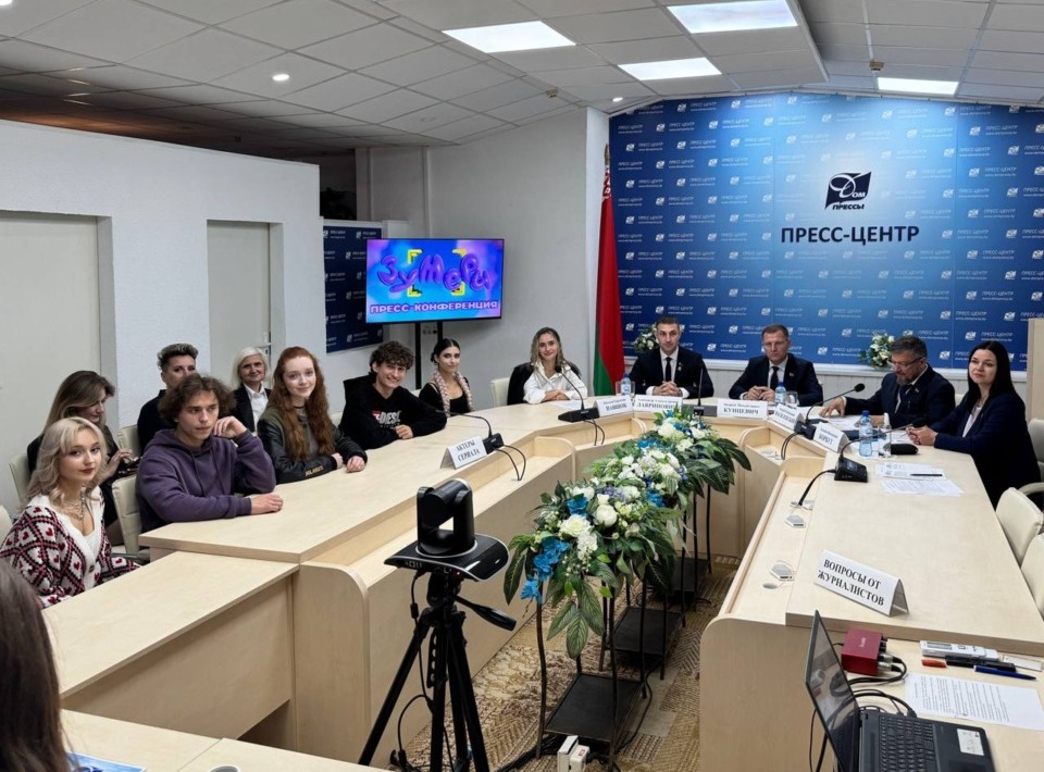 «Зумеры»: твой выбор решает все!