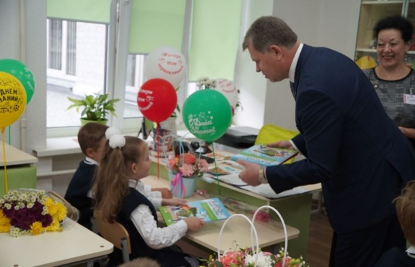День улыбок, бантов и дневников