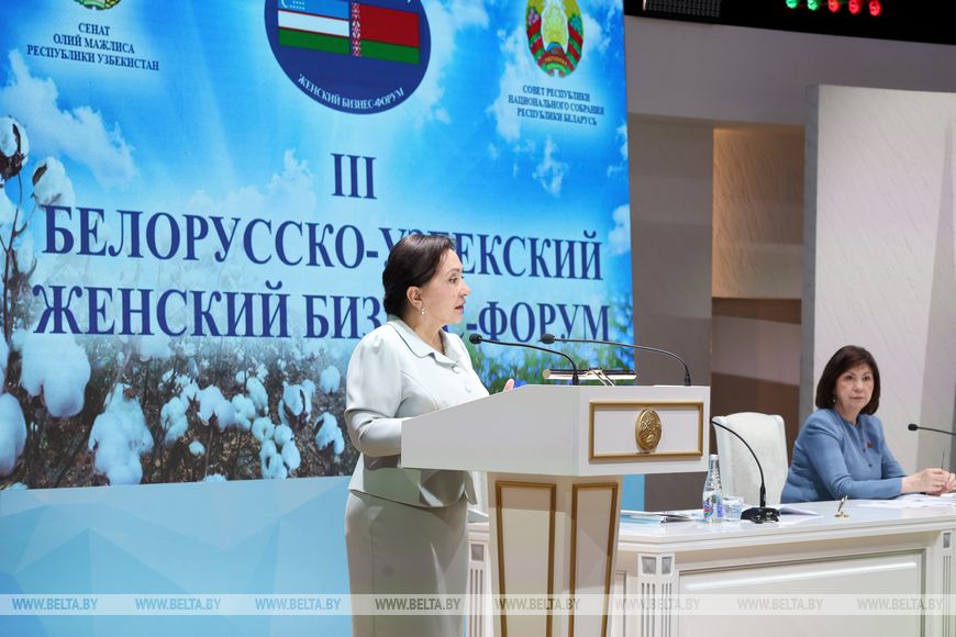 Промышленность, образование, туризм. Сферы сотрудничества Беларуси и Узбекистана