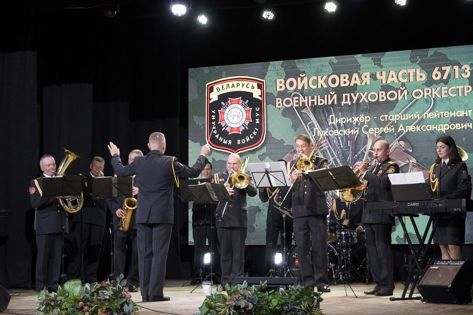 Торжественное мероприятие, посвященное Дню народного единства