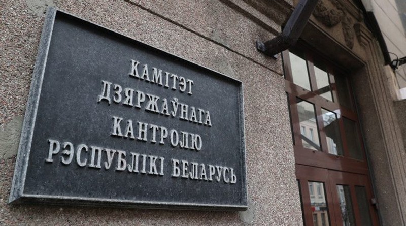 Комитетом госконтроля Могилевской области проводится мониторинг хода заготовки кормов