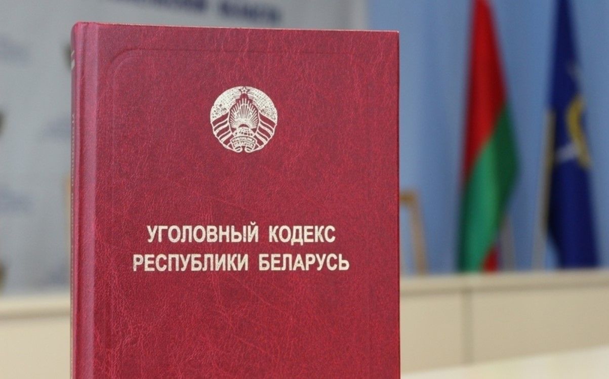 Могилевчанин избил тестя