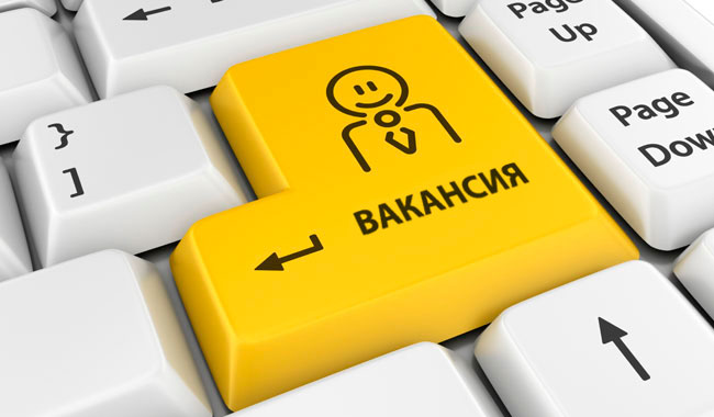 Актуальные вакансии. ОАО «Моготекс» приглашает на работу