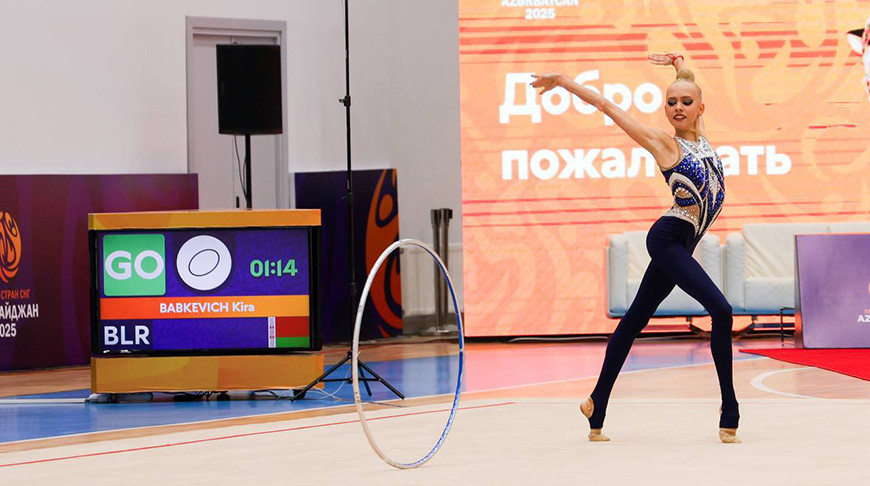 Белорусские гимнастки завоевали пять серебряных наград на III Играх стран СНГ