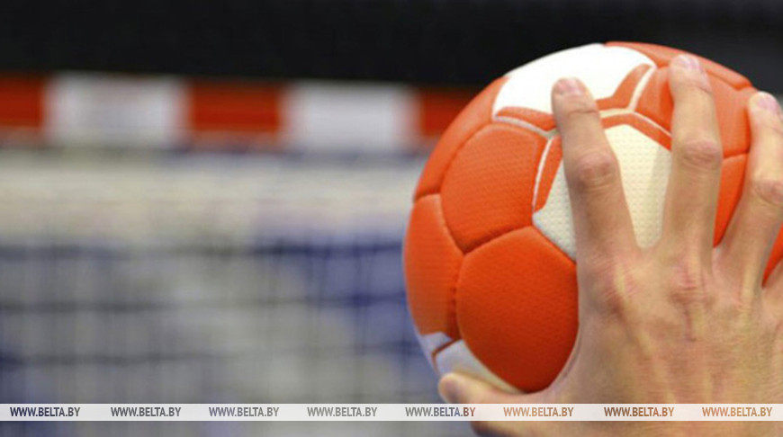 Минская «Чижовка-Арена» принимает международный гандбольный турнир