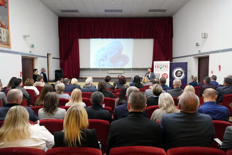 Доступная среда для слабовидящих и незрячих