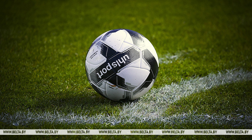 Минское «Динамо» вышло в 3-й круг квалификации Юношеской лиги УЕФА