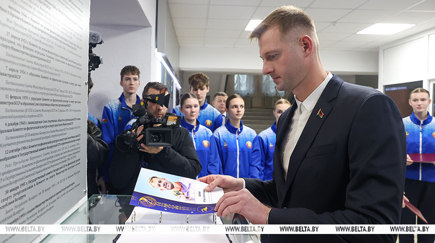 Новая традиция и стимул для молодежи. Бокий и Домрачева внесены в Книгу почета Минспорта