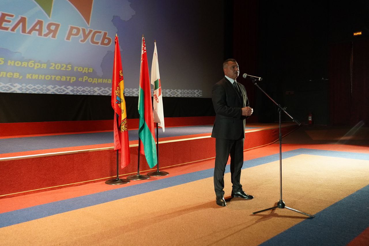 Разговор на злобу дня