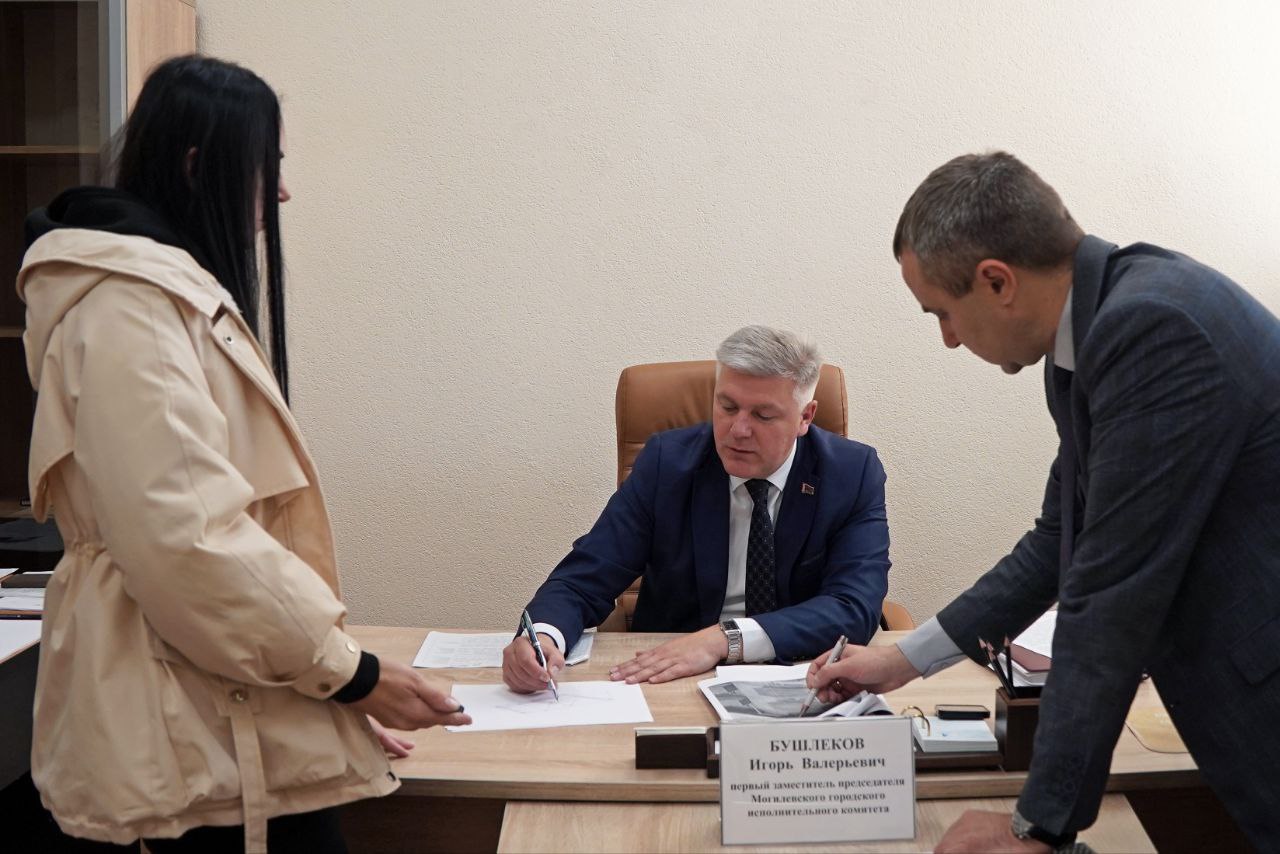 «Копилка идей» для Могилева