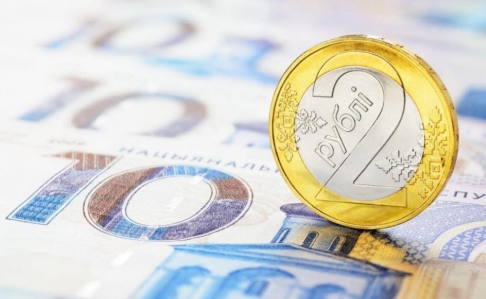 Базовая величина с 1 января 2026 года составит Br45