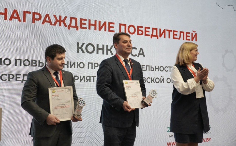 Вопросы бережливого производства