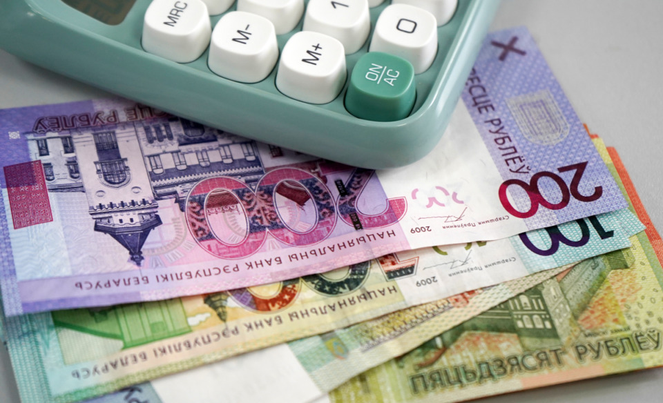 Важно! Заплати налоги!