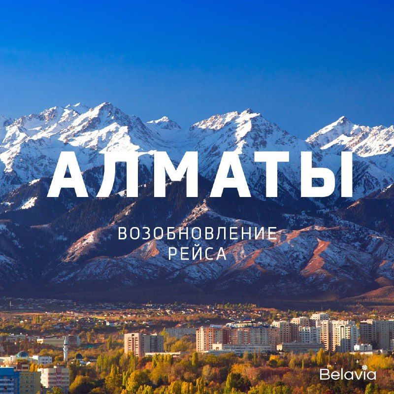 Направление, которое ждали очень многие