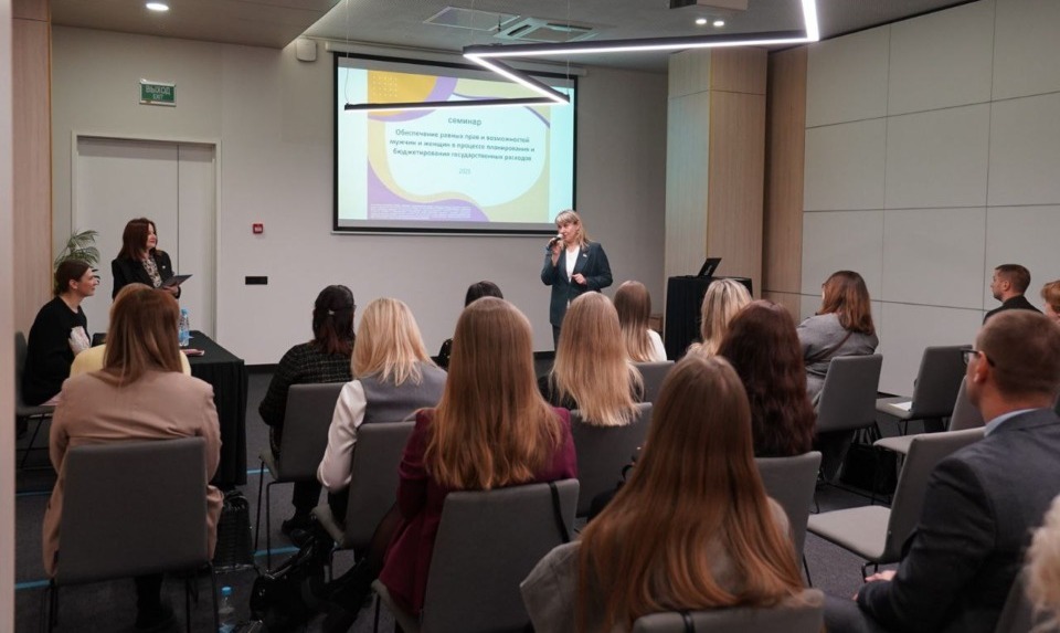 В Могилеве говорят о вопросах демографии и гендерного равенства