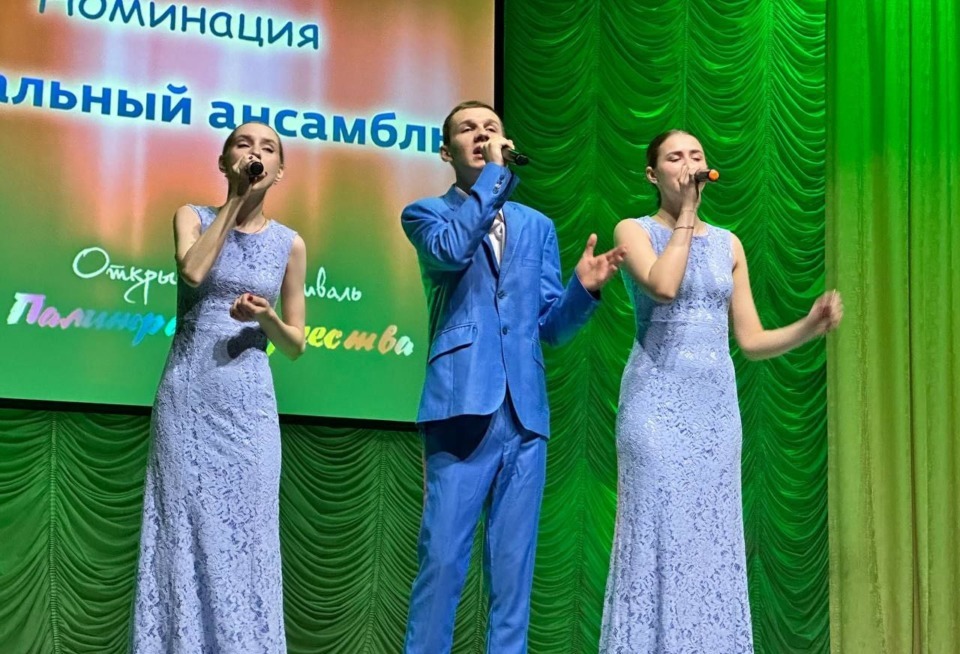 Юные исполнители