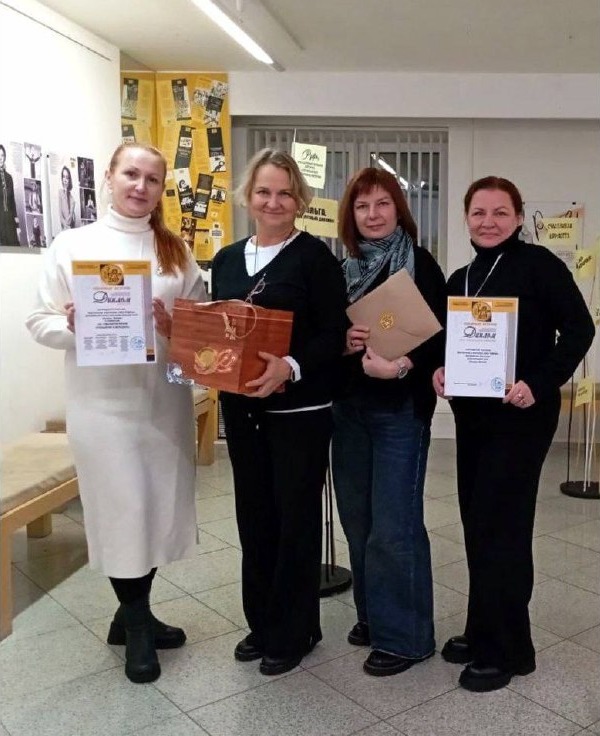 Поздравляем Могилевский областной драматический театр с выдающимся успехом