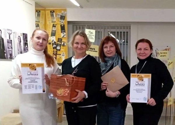 Поздравляем Могилевский областной драматический театр с выдающимся успехом