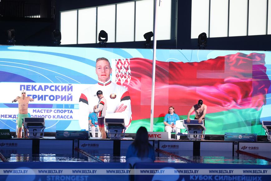 Пловец Пекарский победил на Кубке сильнейших, у белорусов более 50 наград турнира