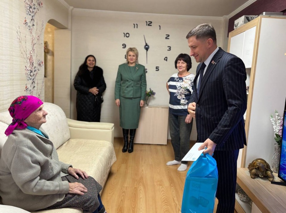 Поздравления от всей души!