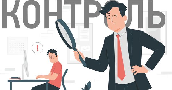 На контроле – порядок на земле и использование госимущества