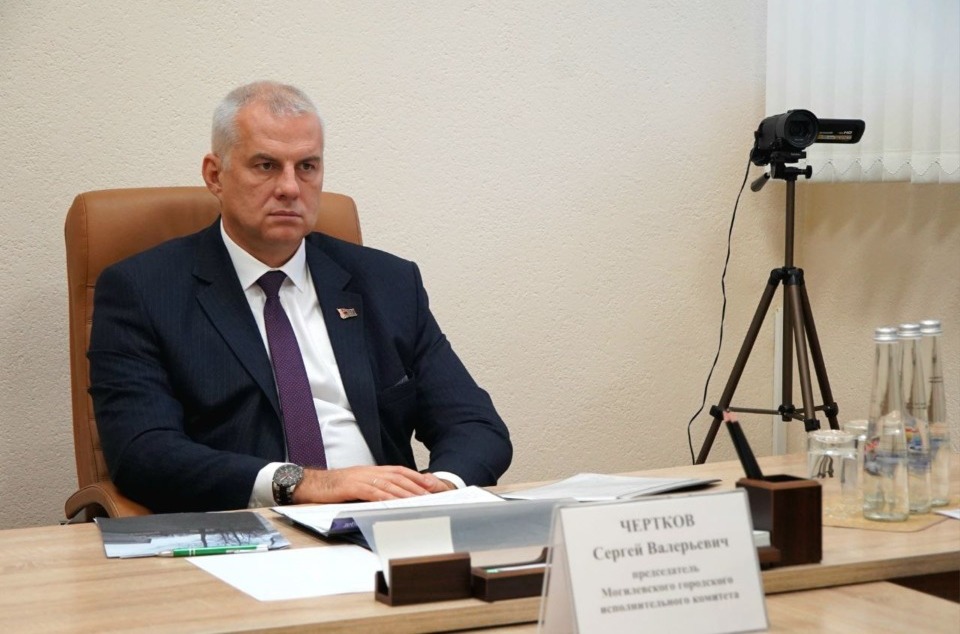 Рабочий диалог