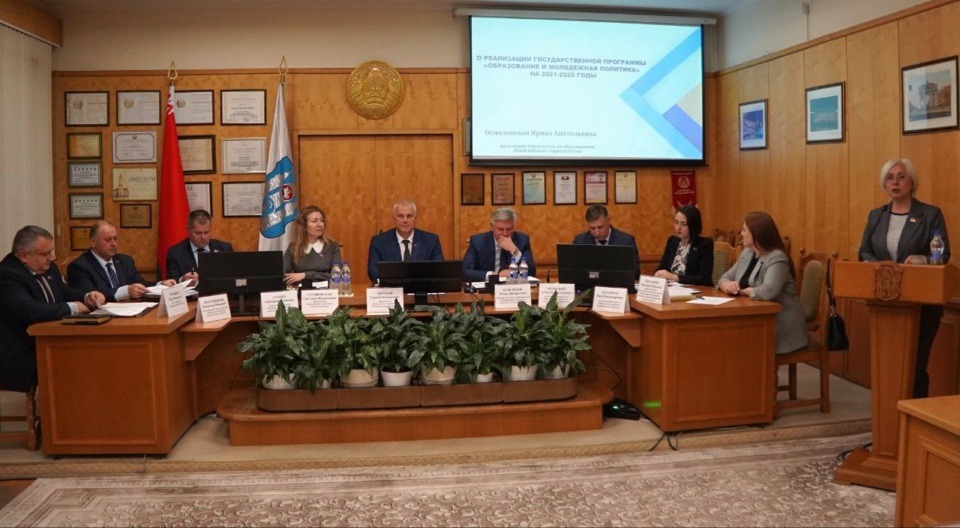 В Могилеве функционируют 93 детских сада и 44 средние школы