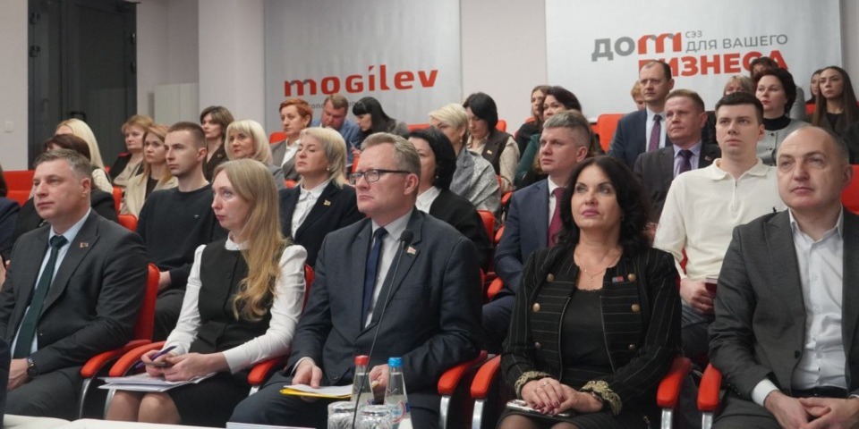 Инвестиционный потенциал Могилевской области