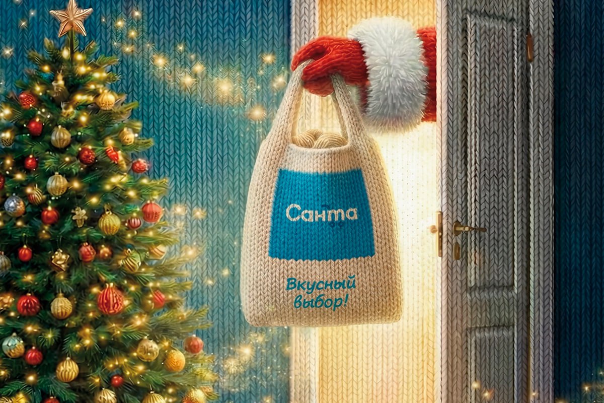 Репетиция Нового года с Дедом Морозом, розыгрышами, подарками и теплыми напитками!