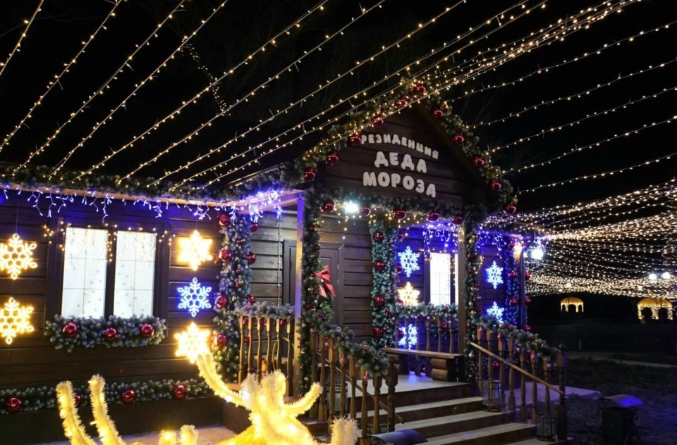 Новогодние праздничные мероприятия