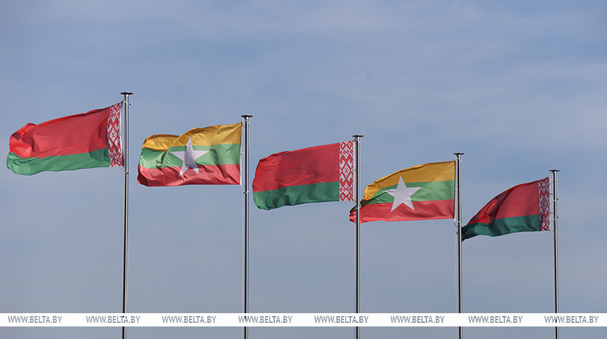Лукашенко назвал общей задачей Беларуси и Мьянмы реализацию достигнутых договоренностей