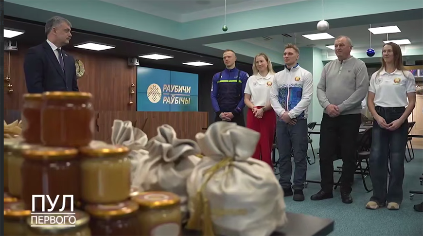 Лукашенко передал «допинг» белорусским биатлонистам