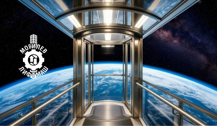 Могилевлифтмаш: осваиваем выпуск энергоэффективных двигателей!