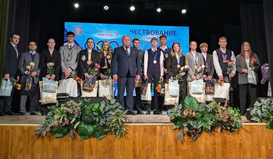 Итоги 2025 года в Могилевском государственном училище олимпийского резерва
