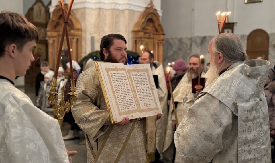 Рождественское богослужение