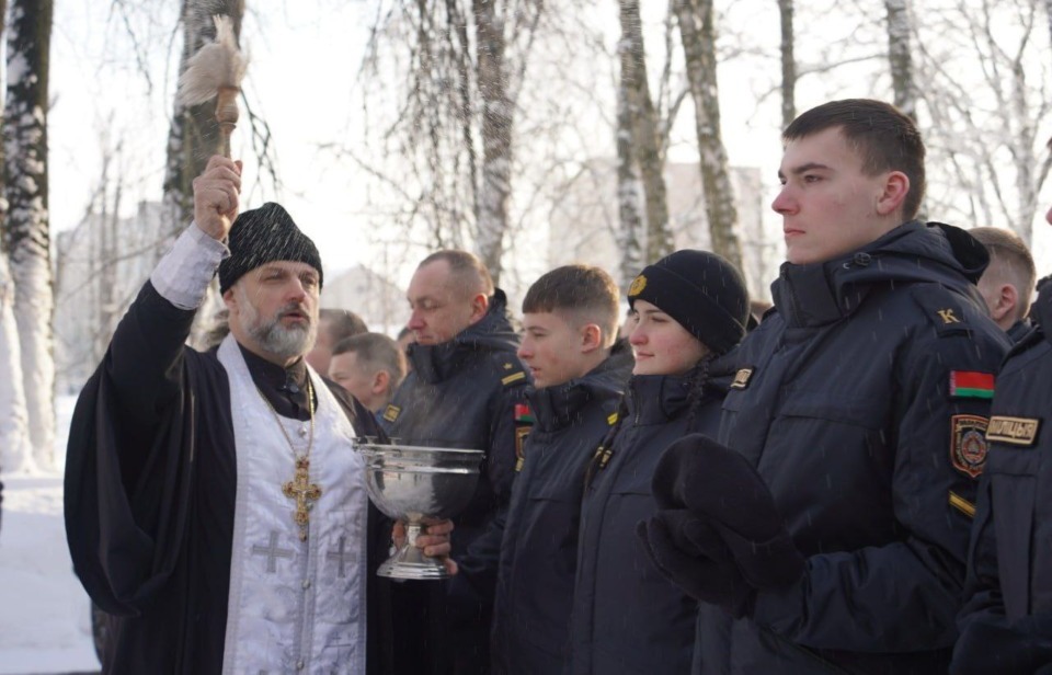 В Могилевском институте МВД освятили новую часовню