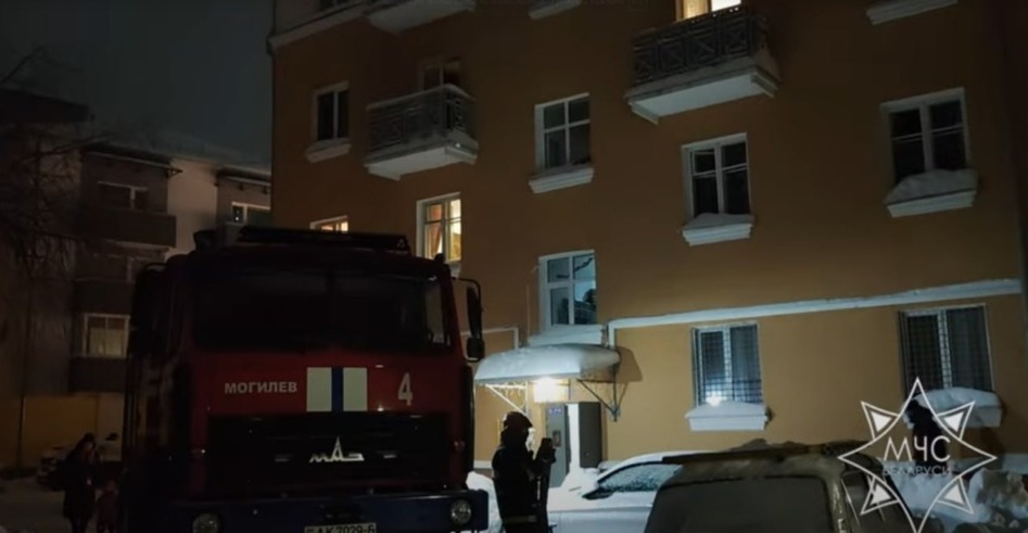 Госпитализация с ожогами: последствия пожара в Могилеве