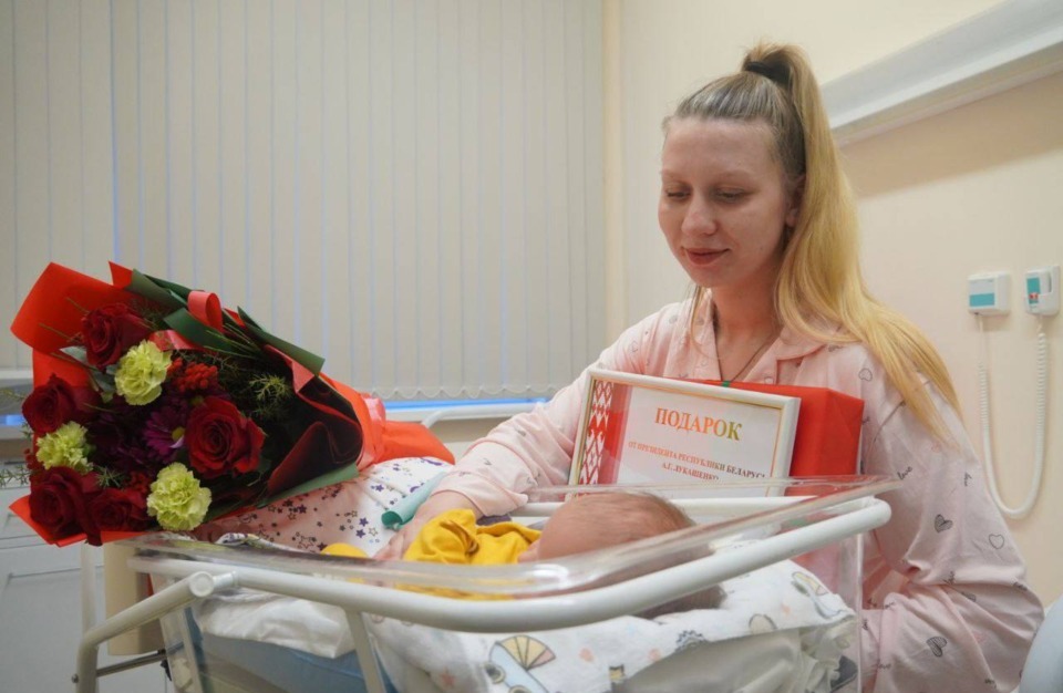 В Новый год — новая жизнь!