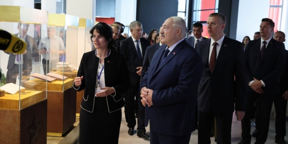 Ко Дню образования Могилевской области