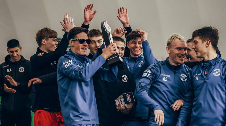 Футболисты брестского «Динамо» в седьмой раз выиграли Winter Cup