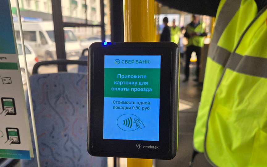 Весь транспорт — по карте? Да!